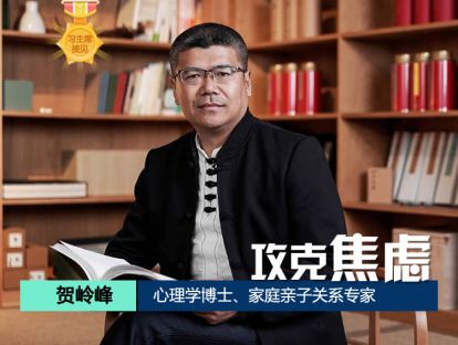 我是谁？我每天呼吸着新鲜空气！