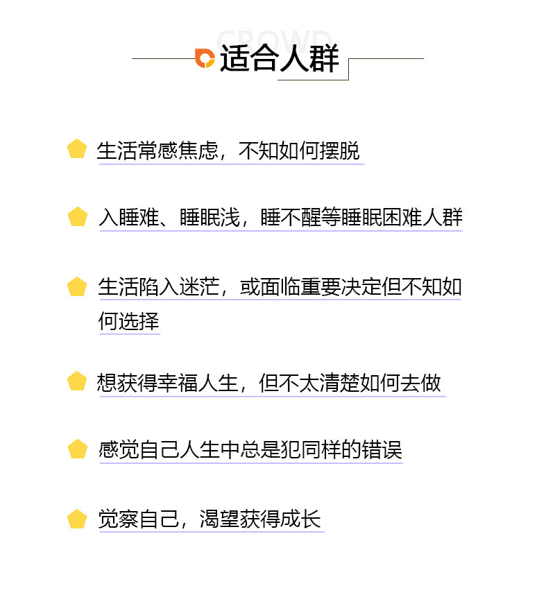 贺岭峰:“中式幸福”,攻克中国人的现实焦虑