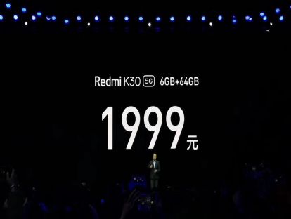 16.【科技】小米推出超低价5G手机（Part2）