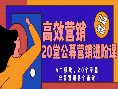 4.4 服务改进：功夫在诗外，服务日常化