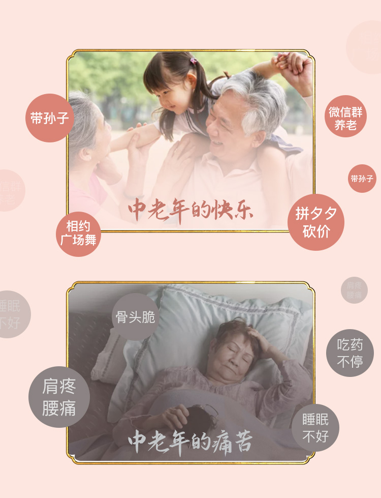 七轮舞《九儿》中老年舞韵瑜伽 ：健骨骼 促睡眠 增免疫 养身姿 提气质