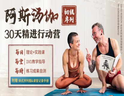 7 周自测，Day1至Day6精讲课&练习课自我巩固，自测掌握程度