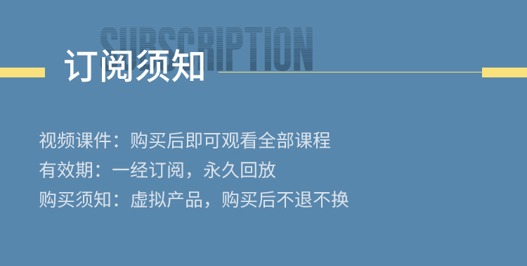 双人飞行瑜伽之阴性理疗，力量 信任 技巧全方位教学