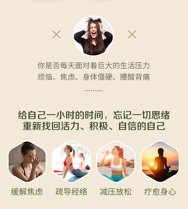 阴瑜伽进阶 | 阴性疗愈修复<变体·流动·串联>  390min6套成品小班课
