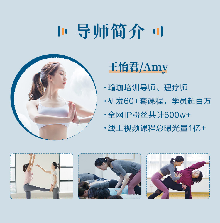 肩 颈理疗私教精讲：15大病理问题>评估、剖析&系统实操课