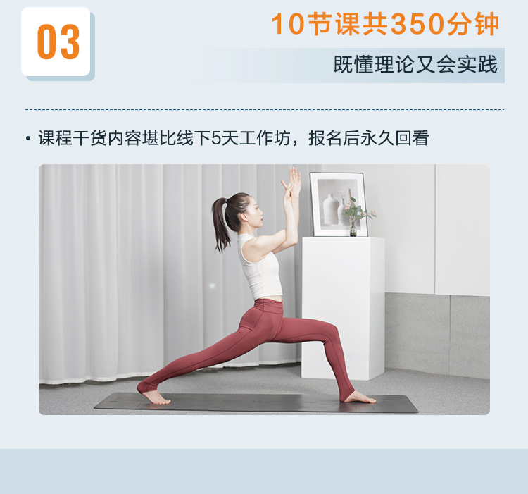 肩 颈理疗私教精讲：15大病理问题>评估、剖析&系统实操课