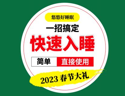 哪种课程适合我？