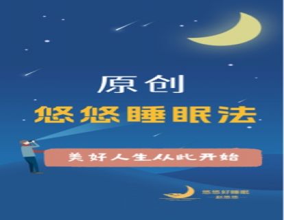 【直播回放】腌制菜对身体没有益处？外国人也吃腌制菜。