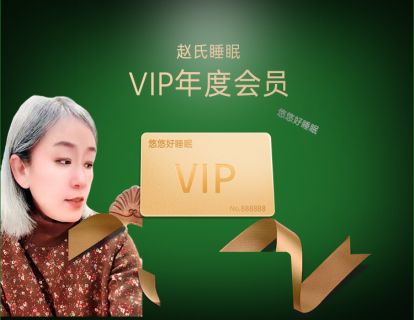 【音频】纯哄睡