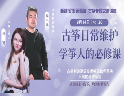 10-2按滑综合练习.mp4