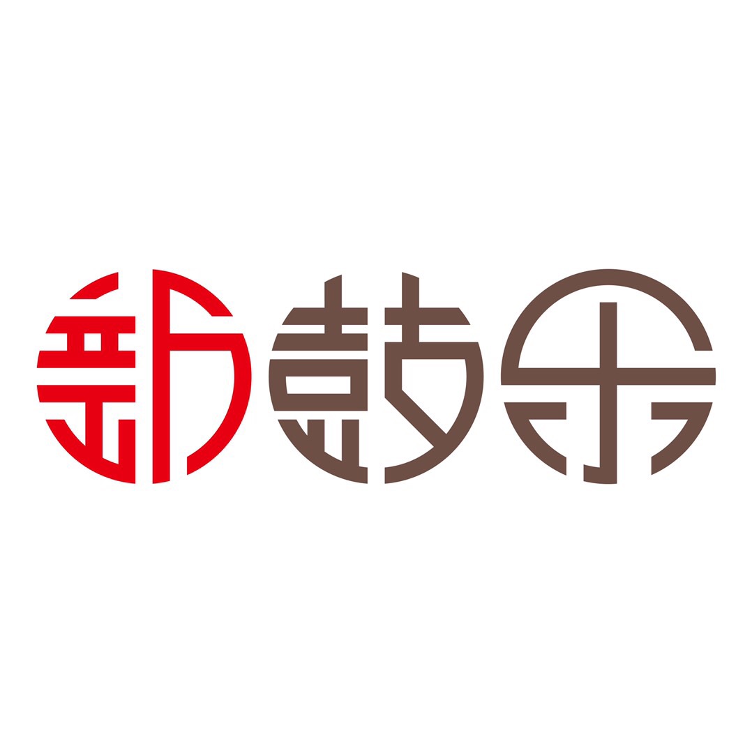 程琦老师30天古筝基本功带练【新鼓乐·好课甄选】