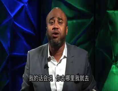 有劲365 | 如何不在精神安慰里寻找你的精神导师？讲员：阿尔伯特·泰特