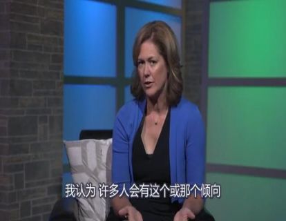 有劲365 | 如何有效地承担责任？讲员：希拉•西恩