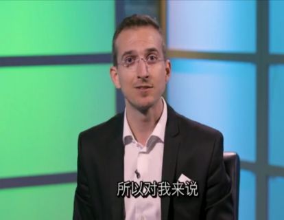 有劲365 | 如何在逆风里顺风而行？讲员：贾森·贾加德
