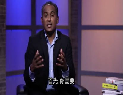 有劲365 | 如何确保目标在执行中不偏离方向？讲员：乔西·查科