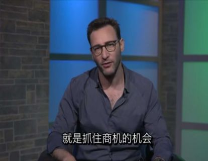 有劲365 | 如何真正拥有你的时间？讲员：