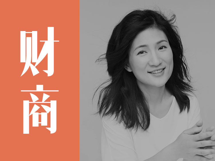 极简亲子财商课：回答好22个关键「财富问题」，让孩子拥有不被金钱束缚的幸福人生
