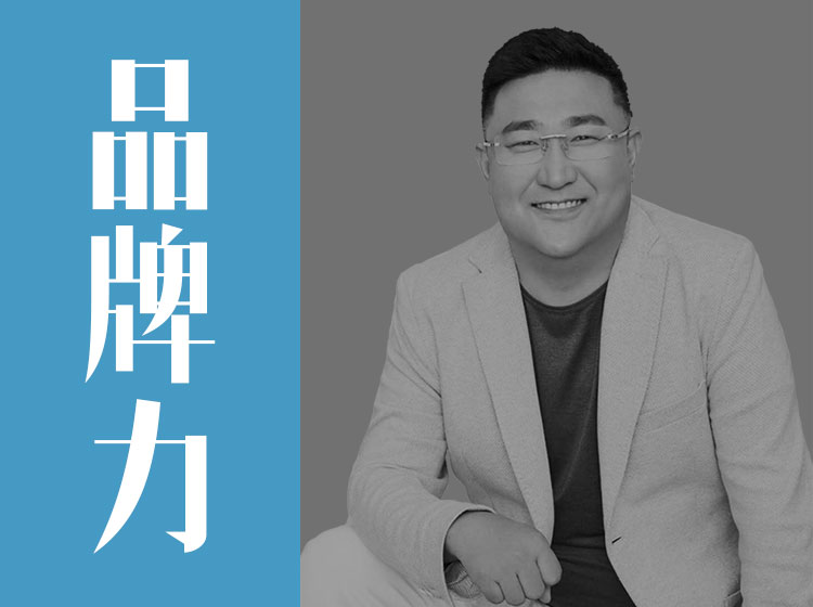 人人用得上的个人品牌变现课：盘活人脉，整合资源，提升你的吸金能力
