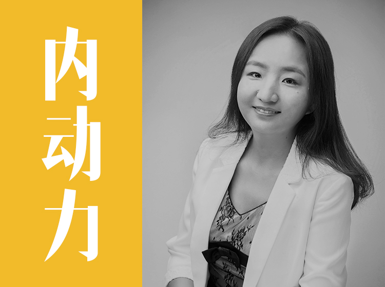 浓缩12年亲子咨询经验：培养孩子的内动力、让孩子拥有向上的力量