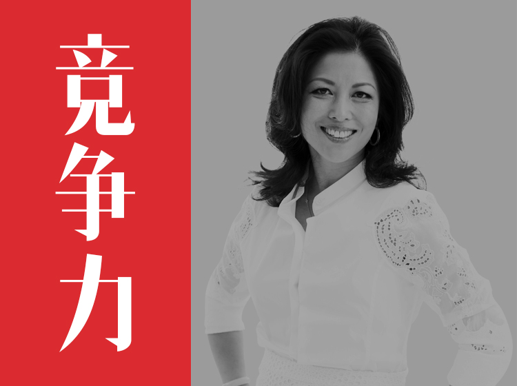提升你的核心竞争力，打造你最想要的职场人生