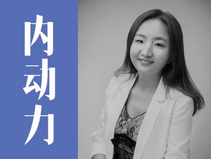 10正向反馈：只要捕捉到一个点，就能给孩子加满一箱油