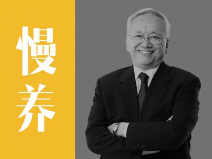 第二十二节：为家庭付出更多的一方，如何慢养自己？(加长版）
