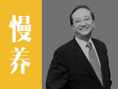 第二十课：你是宿管、将军、还是导师型父母吗？