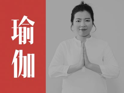 手腕酸痛：常滑手机吗？舒压手腕肩颈酸痛