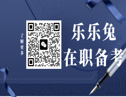 名词解释1
