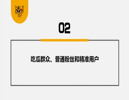 第15讲 这4步，让你玩转微信朋友圈 02