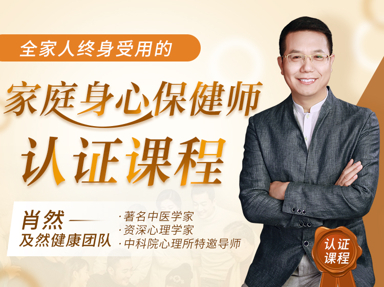第五篇：【正念减压】
