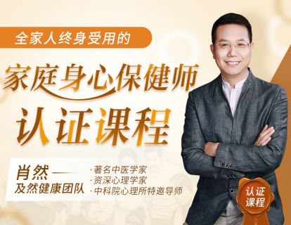 1-5、【平衡观】平常是一种伟大