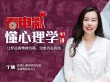 发刊词：每一种烦恼，都有一个最快的解决方式