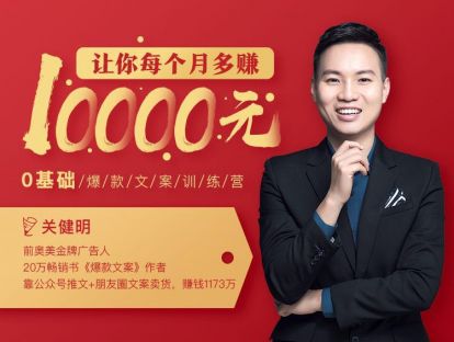 范文3、脏脏包推文拆解