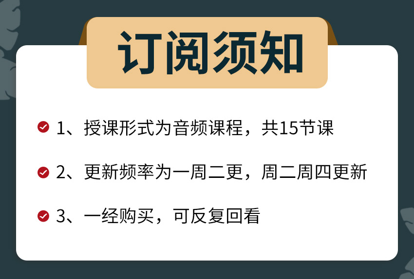 汉语大师叶圣陶、夏丏尊的写作圣经：人人都能轻松掌握的写作法