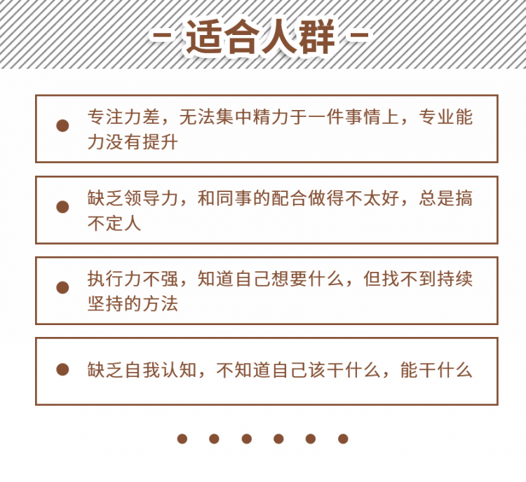 听读书怪才讲名人的15堂读书实践课，收获终生受益的读书经验！