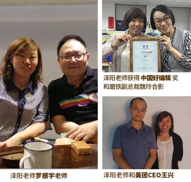 21天自控力训练营