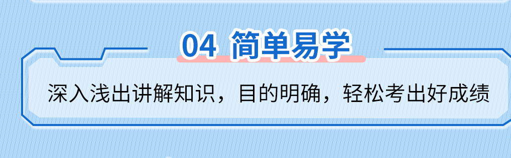 语文教育专家田雷亲授：清北学霸都在用的阅读写作法，轻松辅导孩子拿高分