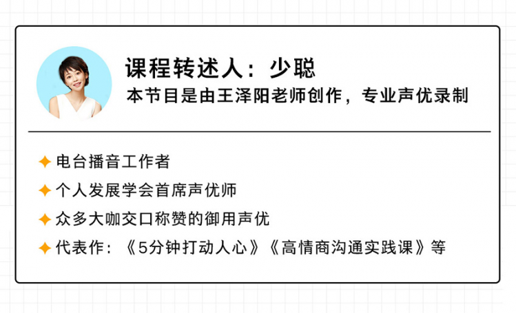 21天自控力训练营：让你成功掌控自己的时间和生活！