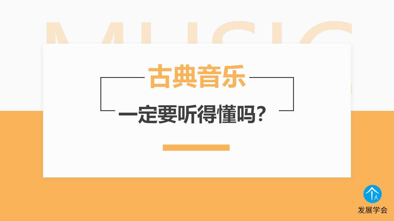 幻灯片1.jpg