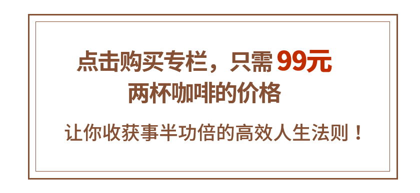 听读书怪才讲名人的15堂读书实践课，收获终生受益的读书经验！