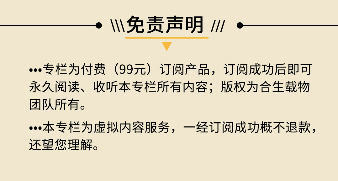 朋友圈切图_09.jpg