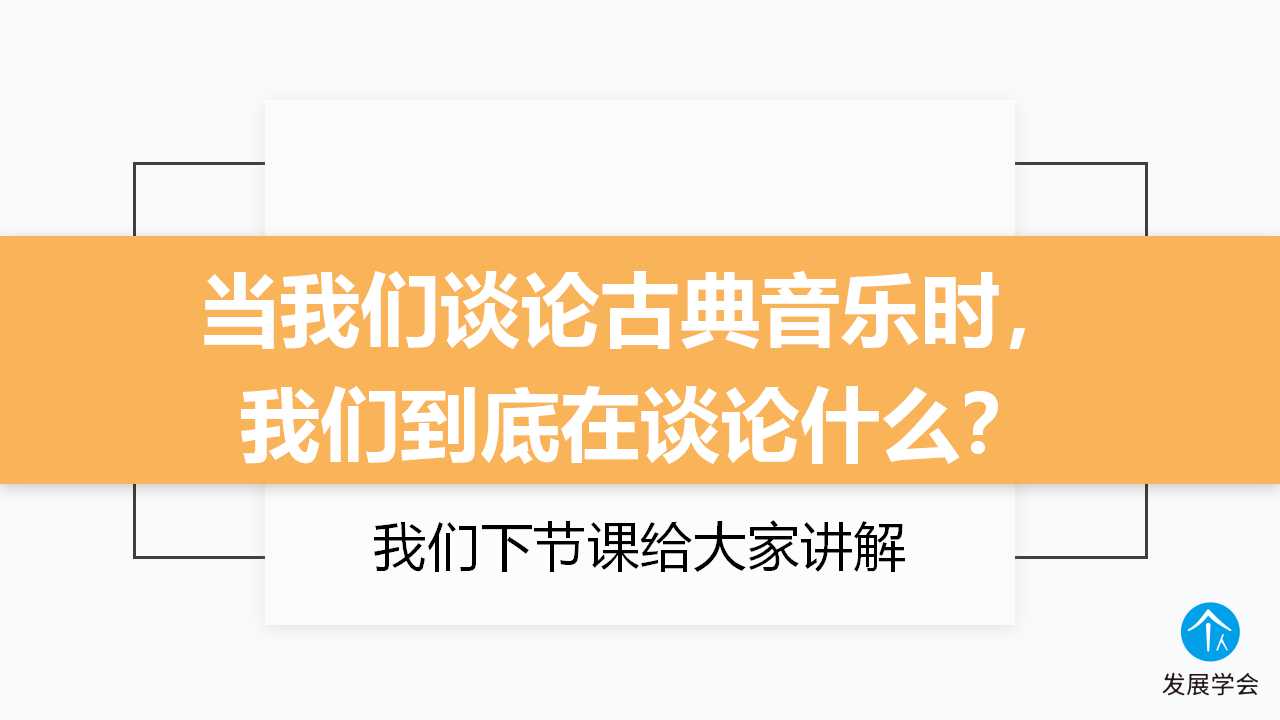 幻灯片5.jpg