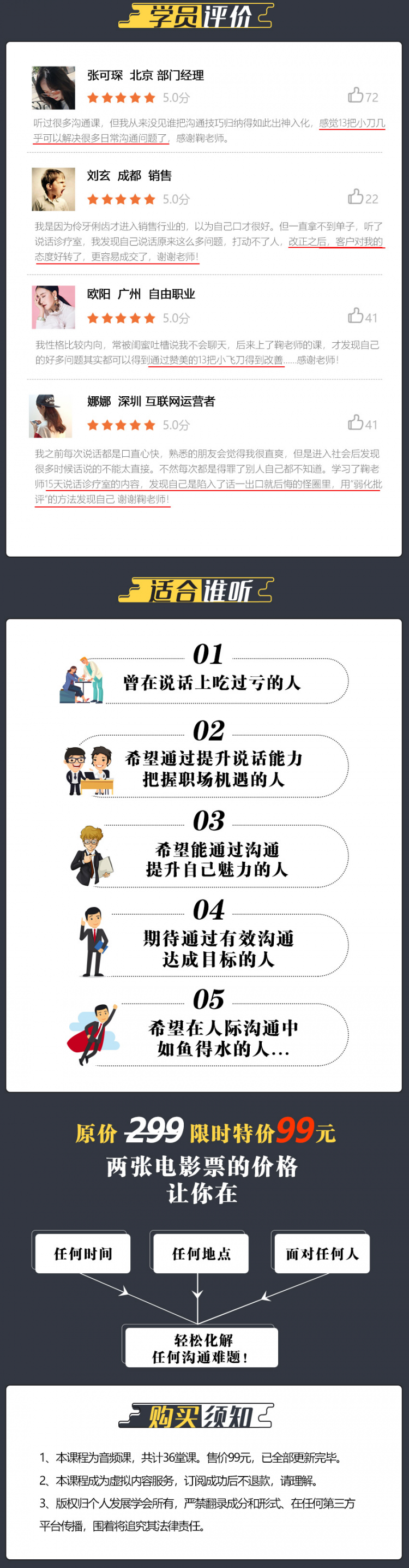 无最后导流.jpg