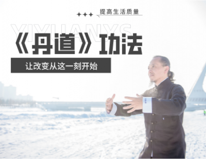 课程介绍