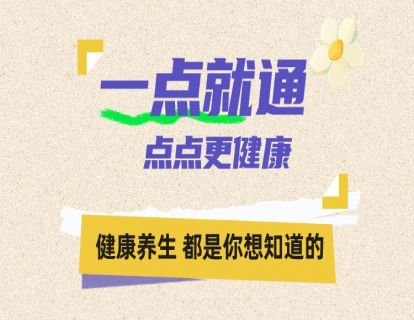 前期准备