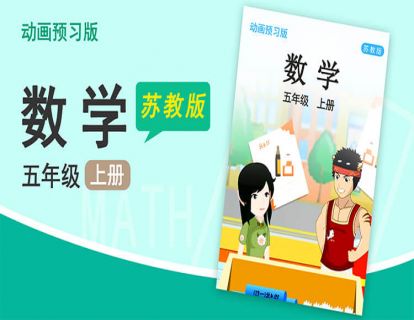 【单元1】-273.15℃