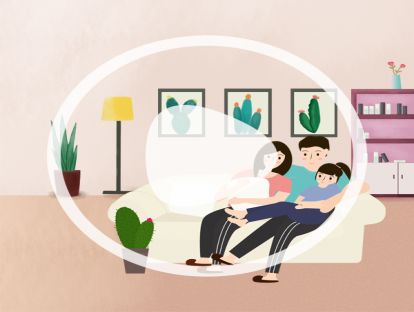 05、利用潜意识让关系更亲密