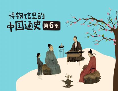 28 本季时间线：一起来回顾