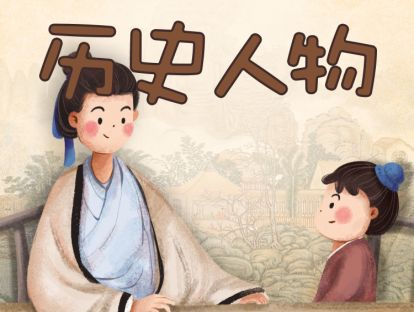 奔跑吧皇帝—宋高宗赵构